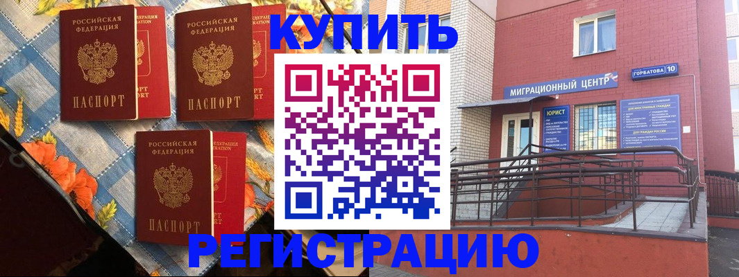 форма 3 в Верхней Пышме