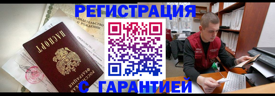 форма 3 в Верхней Пышме