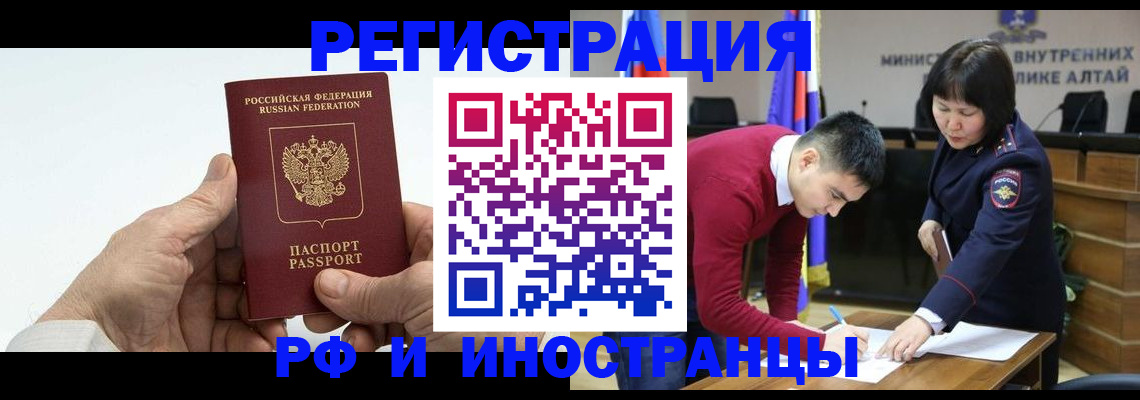 регистрация для дет. сада в Верхней Пышме